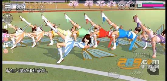 SAKURA SchoolSimulator(ӣ��У԰��Ϸ)v1.047.12 ��׿���ͼ