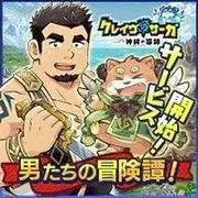 ����ĵ�ʦ2025���°汾v1.0.33 �ֻ���