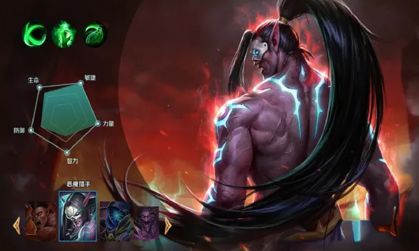 ����Ӣ�۵�2025�ٷ����°汾v1.0.18 ��Ѱ��ͼ