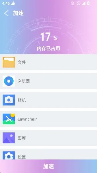 ��������(�ֻ���������)