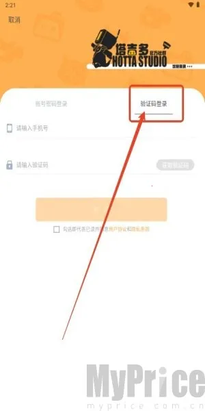 ������2025���ذ�װ