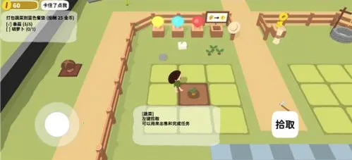 �������С��ʱ�ⰲ׿���ֻ���