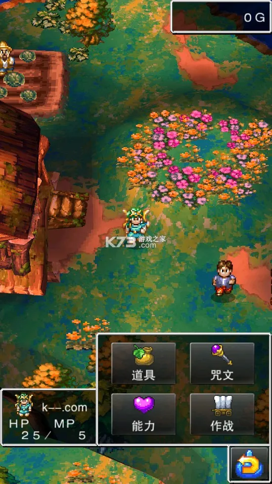 ���߶�����42025���ذ�װv1.1.1 ��׿���ͼ