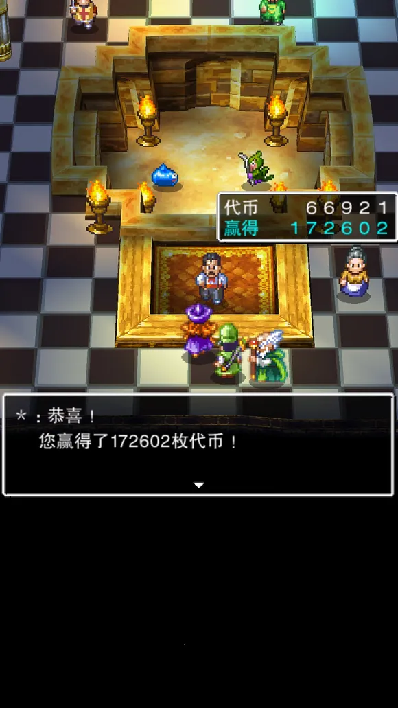 ���߶�����42025���ذ�װ