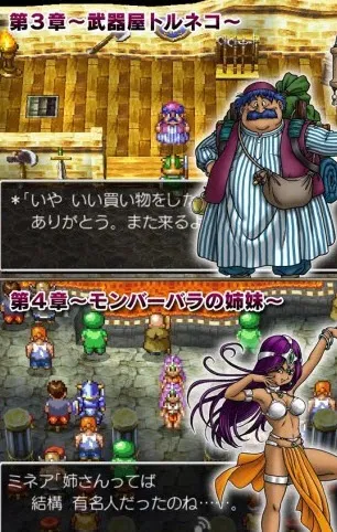 ���߶�����42025���ذ�װv1.1.1 ��׿���ͼ