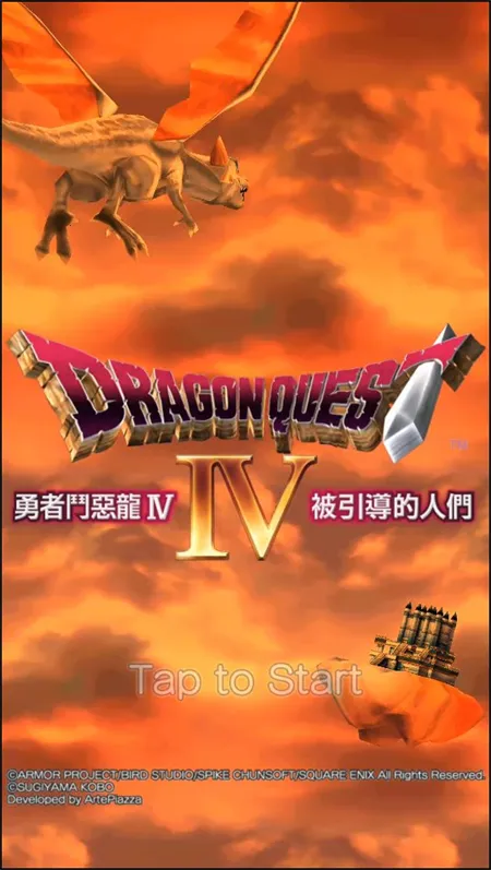 ���߶�����42025���ذ�װ