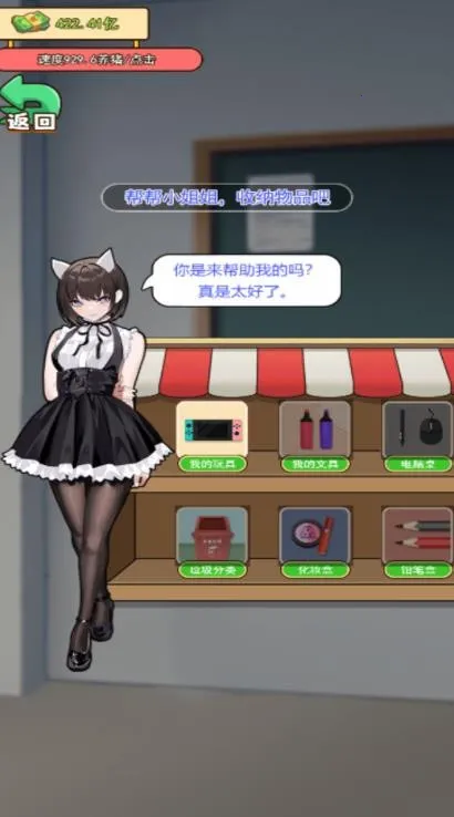 ��Ǯ��ר�������ֻ���v6.0.1 �ֻ����ͼ