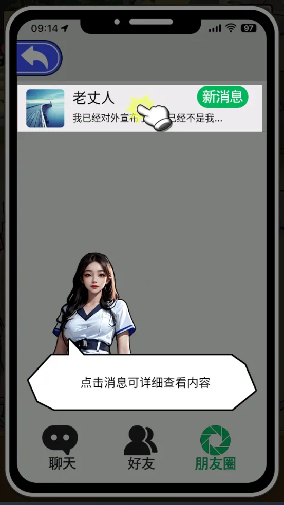 ��Ǯ��ר�������ֻ���v6.0.1 �ֻ����ͼ