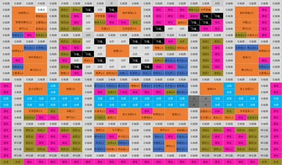 �󽭻�����2025�ٷ����°汾