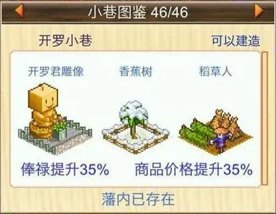 �󽭻�����2025�ٷ����°汾