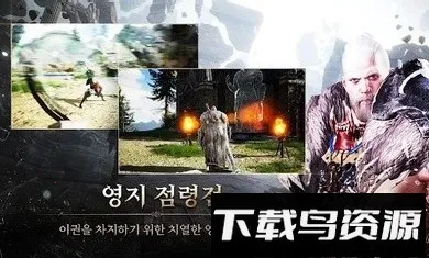 ��������(ħ��ð����Ϸ)v1.0.3 �ֻ����ͼ