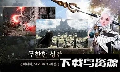 ��������(ħ��ð����Ϸ)v1.0.3 �ֻ����ͼ