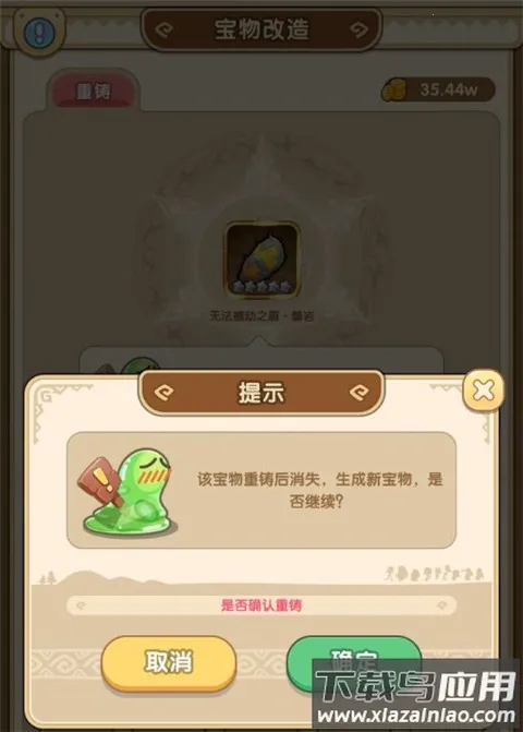 �ҽ�MT(MT����������Ϸ)