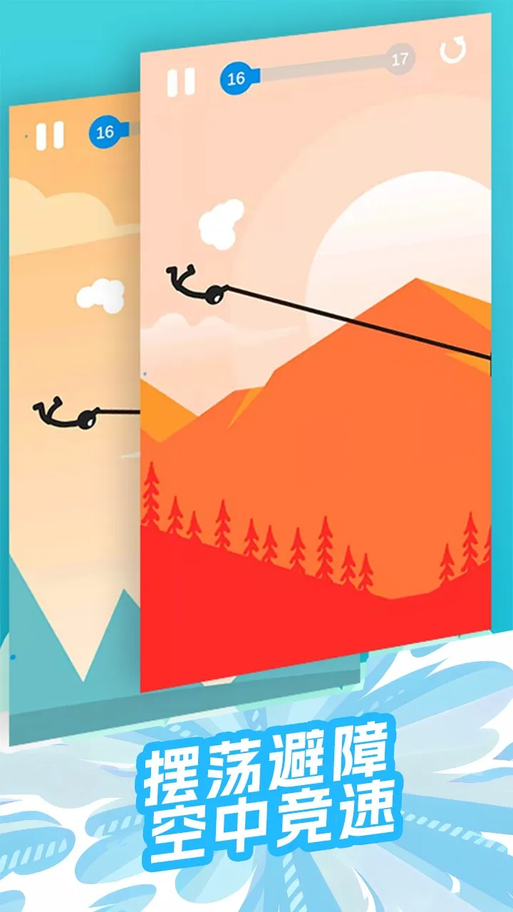 ���з�Ծ(����˽�����Ϸ)v1.0.0 ��Ѱ��ͼ