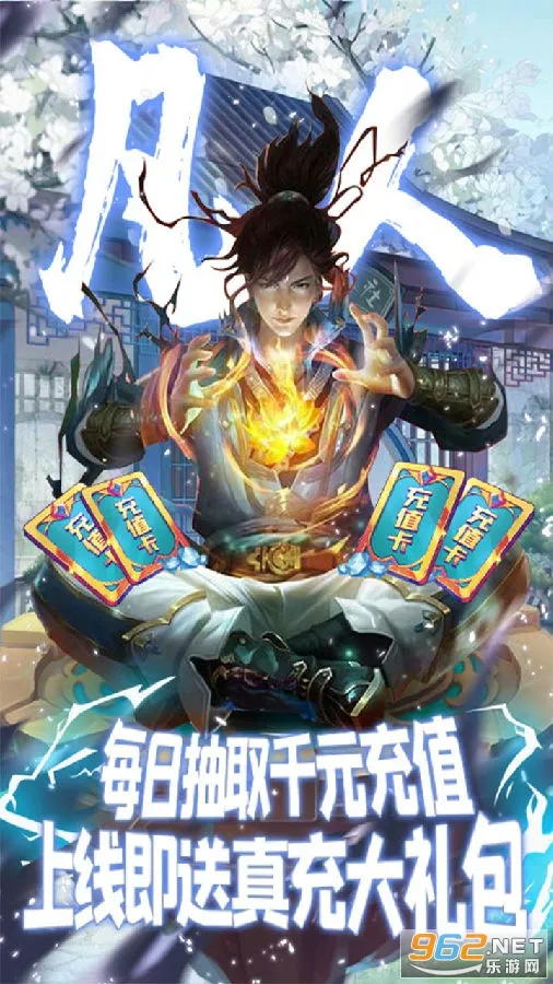 ����(������ɫ��������)