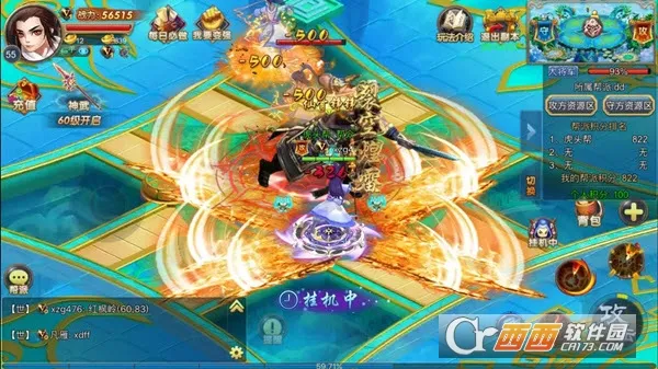 ����(������ɫ��������)