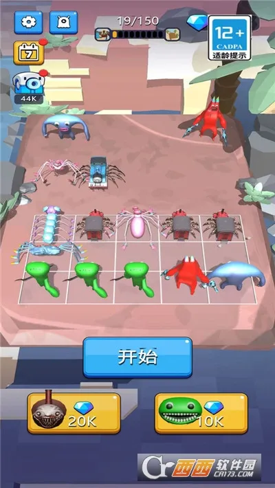 ������ս��(���Ժϳɶ�ս��Ϸ)v2.0.2 ��Ѱ��ͼ