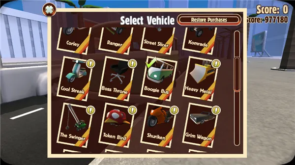 车祸英雄(车祸模拟游戏) 车祸英雄(车祸模拟游戏)