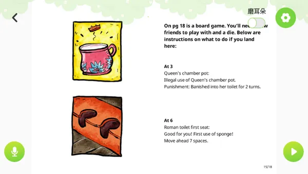 �عܰ�׿���ֻ���