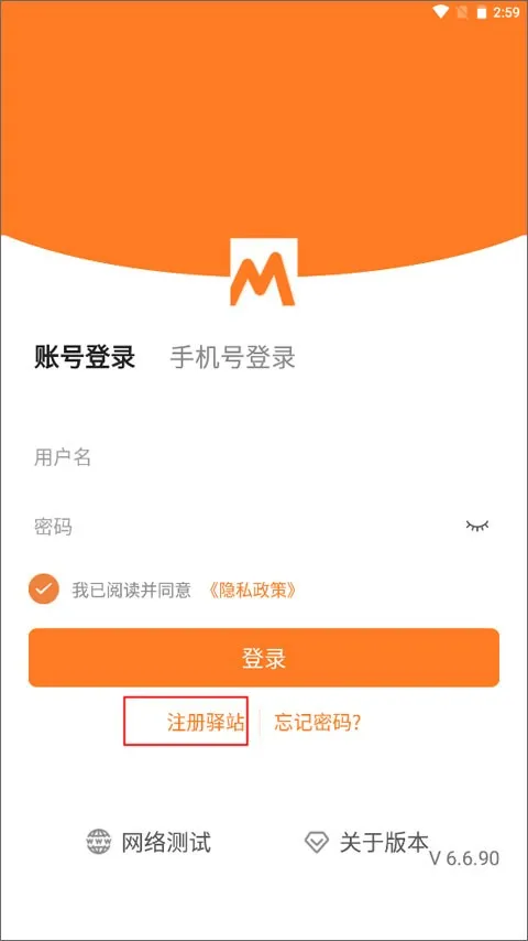 ������վ(��ݷ���ƽ̨)