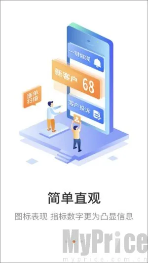 ������վ(��ݷ���ƽ̨)