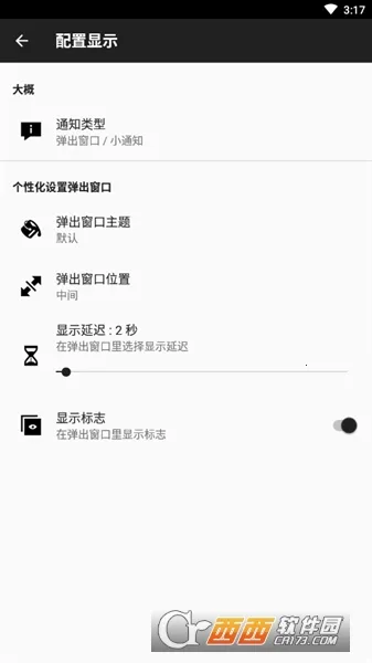 nfctasks2025�ٷ�����