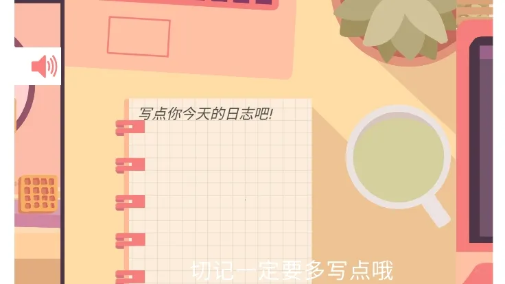 ������(��������С��Ϸ)