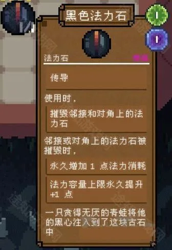 ����Ӣ��(ð�ս�����Ϸ)