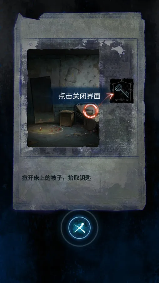 ֽ����6ǧ����ƪ(�ֲ�������Ϸ)v2.6.0 ��׿���ͼ