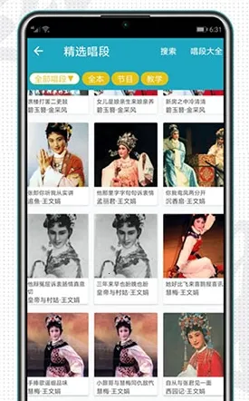 Խ����(Խ�粥������)