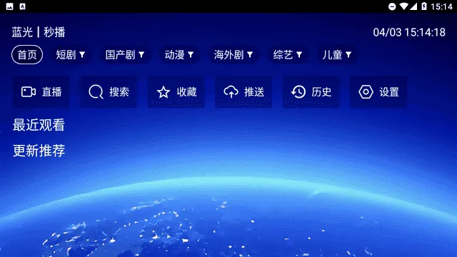 MaxӰԺ��׿���ֻ���