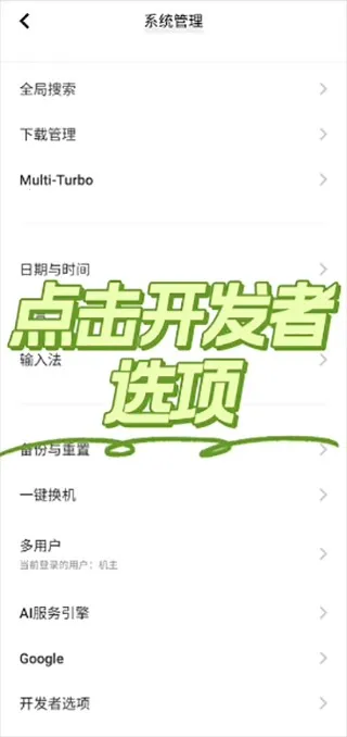 ��˼����2025�ٷ����°汾