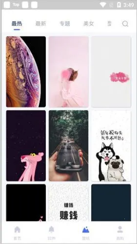 ��˼����2025�ٷ����°汾