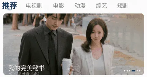 ����ӰԺ(�ֻ�׷������)