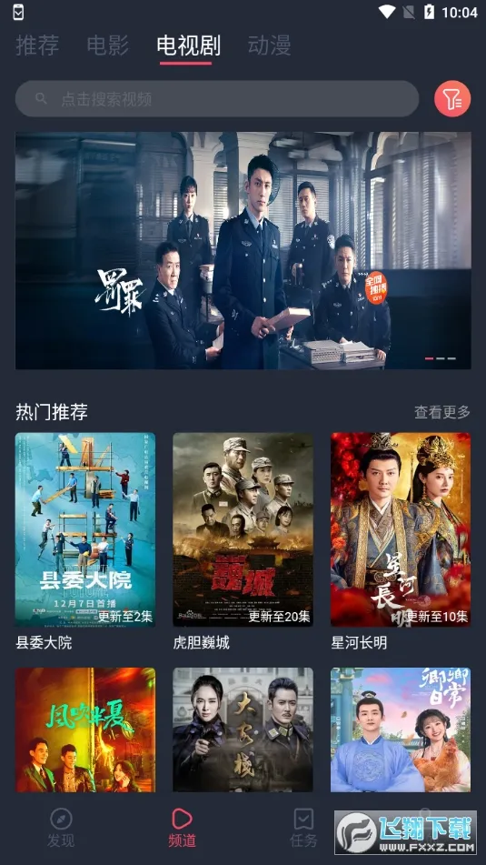 ī��Ӱ��(Ӱ�Ӳ�������)