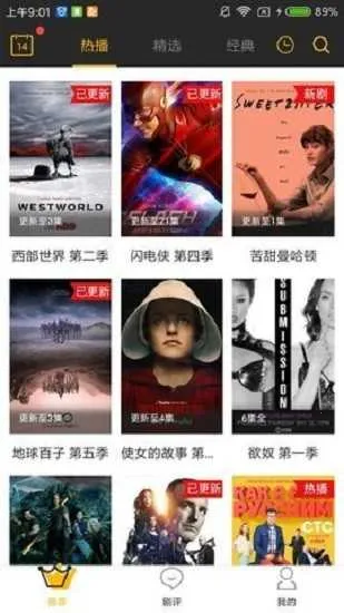 ī��Ӱ��(Ӱ�Ӳ�������)v1.0.1.0 ��Ѱ��ͼ