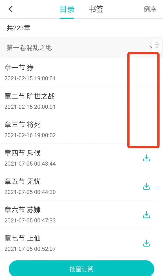 �ж�С˵(С˵�Ķ�����)