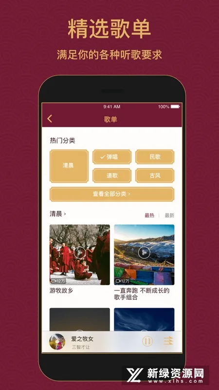 ѩ������(���ֲ�������)