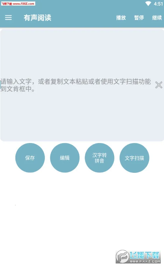 �����Ķ�(�����Ķ�����)