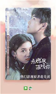 ����С˵�Ķ�VIP�����ֻ���v6.9.5 ��Ѱ��ͼ