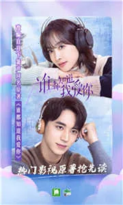 ����С˵�Ķ�VIP�����ֻ���v6.9.5 ��Ѱ��ͼ