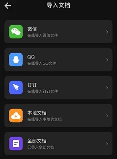 ceb�Ķ���(�������Ķ�����)