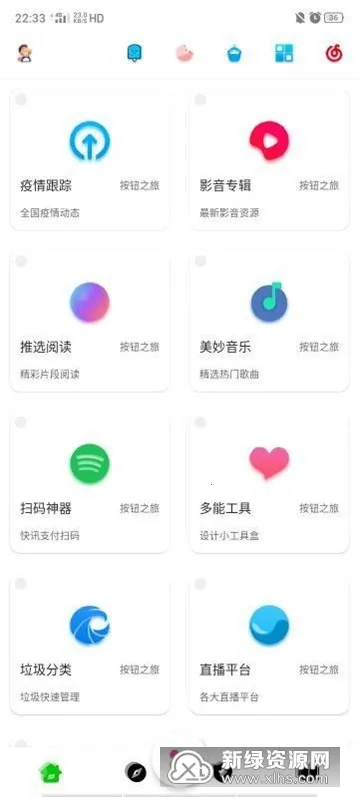 �ڿƼ�(��Ϸ��������)v1.95.00 ��Ѱ��ͼ