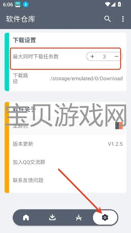 �ڿƼ�(��Ϸ��������)