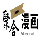 �ۺ�������(�����Ķ�ƽ̨)