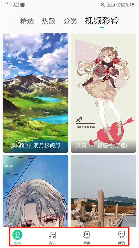 ��������2025�ٷ�����