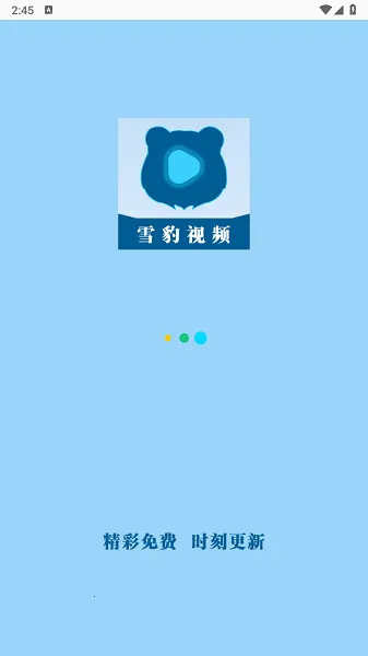 ѩ����Ƶ�����ֻ���v2.3.0 ��׿���ͼ