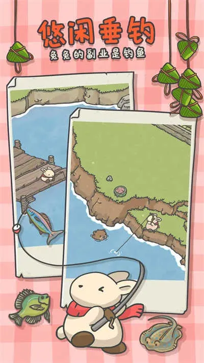 ����ð�հµ���ȫ�Ҿ�(ð����Ϸ�淨ָ��)v1.12.88 ��Ѱ��ͼ