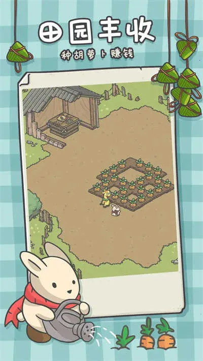 ����ð�հµ���ȫ�Ҿ�(ð����Ϸ�淨ָ��)v1.12.88 ��Ѱ��ͼ