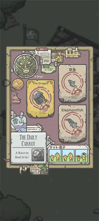 ����ð�հµ���ȫ�Ҿ�(ð����Ϸ�淨ָ��)